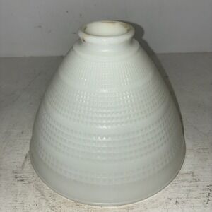 Antique/Vintage Milk Glass Globe Shade 6.50" High 8 Inches Wide 2 Inch Collar